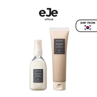 [AROMATICA] Quinoa Protein Hair (Ampoule/Treatment)