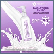 KAGAYAKUjj-SHIRO]ZP.f(bleaching#eu.whipped#nb.lotion#IB.spf#K-50,V-250mL