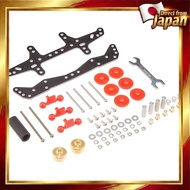 Tamiya Upgrade Parts Series No. 514 FM-A Chassis First Try Parts Set 15514 15514-000［Direct from Jap