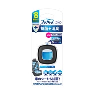 Febreze E-Clip 抗菌藍皂