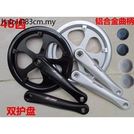 Prowheel Haomeng Chainring Modified Folding Bike Chainring Bike 48T Chainring Aluminum Alloy