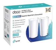 Deco X95 三頻 完整家庭 Mesh WiFi 6 路由器 (两件装)