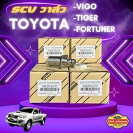 สวิทช์ตูดปั๊มโซล่า แท้100% SCVวาล์ว TOYOTA VIGO วีโก้(ตัวยาว)1KD 2KD FORTUNER TIGER  04226-0L010