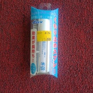 Anti Fog Antifog Spray Spray Anti Dew Fog View Tv-331 Original New