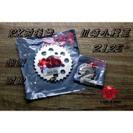 [Wheel Workshop] Japan RK Rear Chainring KAWASAKI Z125 Steel Wire Front 13 30T Can Add Chain