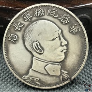 Black Oil Pulp Old Silver Dollar Tang Jiyao Side Statue Double Flag Commemorative Coin Silver Dollar