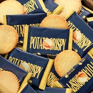 2026 New Style Xun Crisp Kee Peanut Butter Sandwich Biscuits Potato Chips Crispy Biscuits Salty Bisc