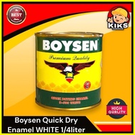 ♧ ⭐ ✆ Boysen QDE White 1/4 Liter Quick Dry Enamel Paint [B-600]