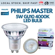 🇸🇬 Local Stock 🇸🇬 Philips Master 5W Cool White 4000K GU10 Dimmable LED Bulb Lamp Home Lighting