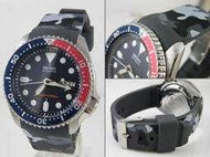錶帶屋 22mm 代用 ICE WATCH SEIKO 星辰 BALL OMEGA ORIS 圓弧彎頭軍事迷彩矽膠錶帶
