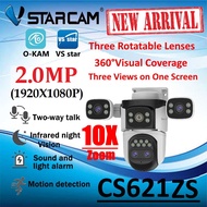 Vstarcam CS621ZS ( 3 เลนส์ธรรมดา + 1 เลนส์กลางซูมได้ ) 2.0MP กล้องวงจรปิดไร้สาย กล้องนอกบ้าน Outdoor