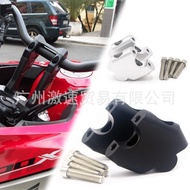 [Locomotive Modification] Suitable for Honda CB400X CB500X Motorcycle Modified Handlebar Heightened Code Handlebar Heightened Code Accessories