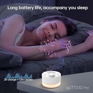 Soothing Sleep White Noise White Noise Machine Music Sleep Aid Smart Baby Warm Light Sleep Aid Handy
