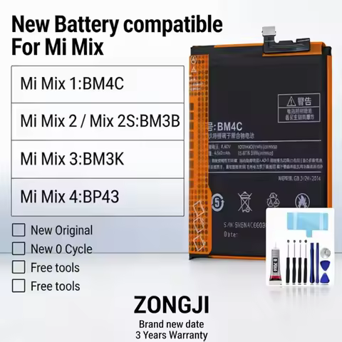 ZONGJl battery compatible with Mi Mix 1/Mix 2 / Mix 2S/Mix 3/Mix 4 Battery+Free Tools