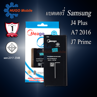 แบตเตอรี่ Samsung J4 Plus / A7 2016 / J7 Prime / EB-BG610ABE แบตเตอรี่โทรศัพท์ แบตแท้ 100% สินค้ารับ