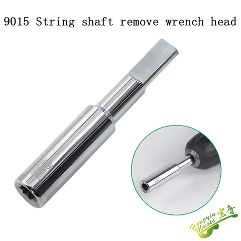 Piano Tuning Maintenance Chord Shaft Removal Tool for Chord Shaft Wrench Head Electric Drill 9015