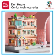 The Feelo Doll house 382 Lego duplo building block toy is compatible