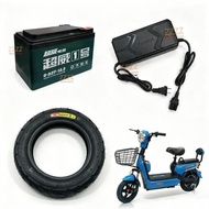 Electrical Bike Electrical Motor Rechargeable Battery Charger 48v 12Ah Spare Part for 4 pcs (Ready S