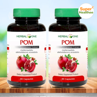 Herbal one pom pomegratrate (pack2) 60 แคปซูล เฮอร์บัล วัน ปอม สารสกัดจากเมล็ดทับทิม จาก อ้วยอันโอสถ