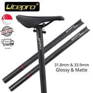 [OOTD_SPORTS] 🇸🇬 READY STOCK Litepro Folding Bike Carbon Fiber Seatpost