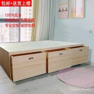 WJ02Tatami Wooden Box Bed Storage Box Bed Box Bedroom Windows and Cabinets Bed Stitching Widened Solid Wood Storage Box