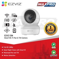 [Expret] EZVIZ C6N - SMART WIRELESS IP CAMERA 2MP PAN TILT