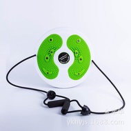 Tel: Large Magnet Thickened Waist Twister Indoor Two-Color Half Moon with Rope Female Fitness Equipm