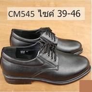 รองเท้า คัชชูหนัง ผู้ชายแบบ ผูกเชือก CSB 545 ไซส์ 39-45 รองเท้าหนังผูกเชือก  เป็นหนังเทียม นิ่ม  สีดำ 40 One