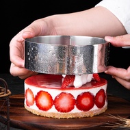 Forbake 40030 | Stainless Round Mousse Cake Ring Circle 8inch | Cake Mold