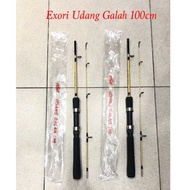 100cm Giant Prawn Exori Rod