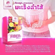Mana Fiber, MANA Super FIBER +