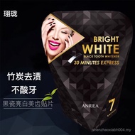 [Shipping 3 Boxes x 14 Pieces] ANRIEA Elia Tooth Stickers Tooth Cleaning Remove Yellow Gentle Remove