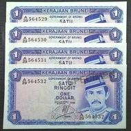 Collectibles for 1Ringgit 1984 Brunei Siri 2 (1pcs)