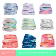 shoe lace shoe lace no tie Tie-Dye Gradient Laces for AF1/AJ1 Basketball Shoes - Unisex White Design