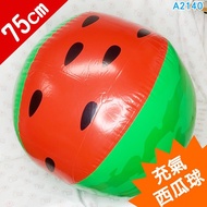 A2140 Inflatable Watermelon Beach Ball 42 Inch