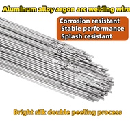 Aluminum Welding Rod & Wire – 5356/4043/1070 for Argon Arc Welding, Al-Mg Alloy, Pure Al, Al-Si