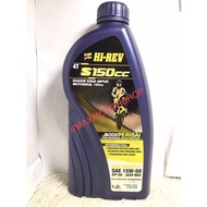 RS150 S 150CC HI-REV SEMI SYNTHETIC 4T 15W-50 1.2LITER