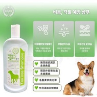 Yepee Therapy - 【韓國製|犬用】寵物皮屑預防洗髮精 茶樹精油溫和抗敏清潔狗狗洗毛水 抗炎殺菌功能性洗髮精 狗狗洗毛液