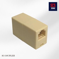 RJ45 LAN 8P8C Network Coupler Extender
