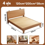 เตียงไม้เนื้อแข็ง เตียงเดี่ยว/เตียงคู่ รับน้ำหนักได้สูงสุด 500 กก. มีหัวเตียงพร้อมช่องเก็บของ ประกอบ