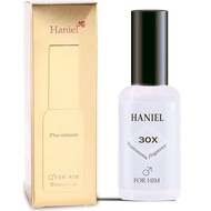 Haniel Lux Socialite Cologne For Men, Aromatic Aquatic Fragrance for Men, Cologne for Men, Fromo Par