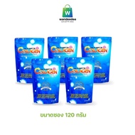 [5 ซองใหญ่] Ultimate Collagen Tri-Peptide อัลติเมท คอลลาเจนไตรเปปไทด์ ขนาดซอง 120 กรัม