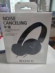 Sony Noise Canceling Headphones MDR-ZX110NC