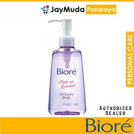 Biore Make Up Remover 150ml Biore Cleansing Oil Instantly Dissolve Long Wearing Make Up Even Waterpr