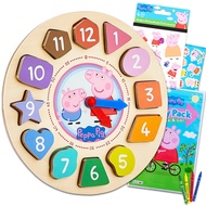 Peppa Pig Clock Puzzle Shape Sorting Game for Toddlers, Kids ~ 5 Pc Learning Toy Bundle with Peppa W