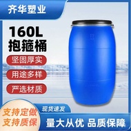 Flange Barrel50Agricultural Chemical Clamp Liter to Kilogram60Transport Round Cans60Acid and Alkali 