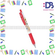 日本斑馬 - 限定版 - Sarasa Clip 0.5mm 日本吉祥物 啫喱筆 （紅色）JJ15-LCK-R