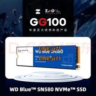 國行WD西數藍盤SN570 SN580 500G 1T 2T TB M.2 NVMe PCIe固態SSD