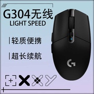 Logitech G304 LIGHTSPEED Wireless Gaming Mouse Brand New Original Logitech Mouse