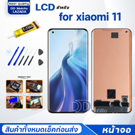 หน้าจอ Mi 11 LCD จอ+ทัช จอพร้อมทัชสกรีน Screen Display Touch Panel For Mi11